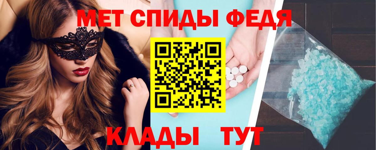 ГАШ Пенза