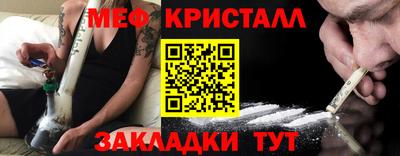 кокаин премиум Пугачёв