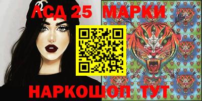 мефедрон Пушкино