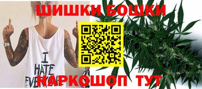кокаин премиум Пугачёв
