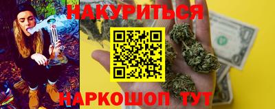 мескалин Пыть-Ях