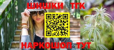 кокаин премиум Пугачёв