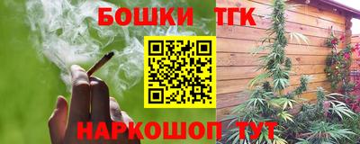 мескалин Пыть-Ях