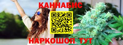кокаин премиум Пугачёв