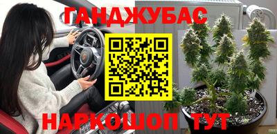 кокаин премиум Пугачёв
