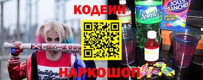 мефедрон Пушкино