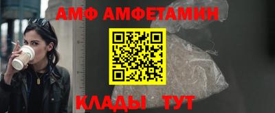 мефедрон Пушкино