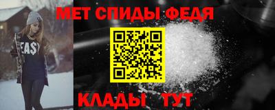 кокаин премиум Пугачёв