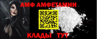 мефедрон Пушкино