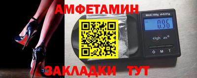 мефедрон Пушкино