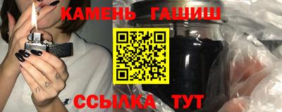 мескалин Пыть-Ях