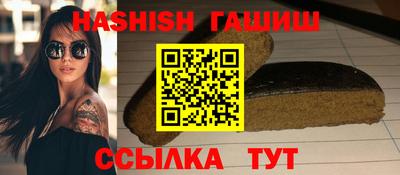 мескалин Пыть-Ях